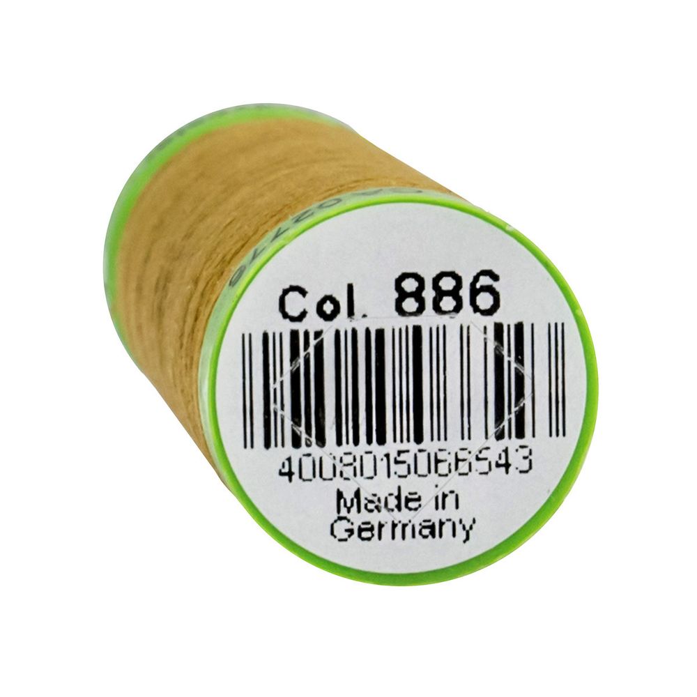 Нитки для тонких тканей Gutermann Extra Fine 150, 200м, 886 коричневая горчица, 5 катушек