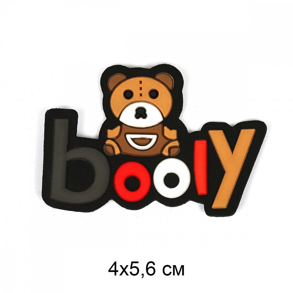 Аппликации пришивные 2346 Booly 4х5,6см, 20 шт
