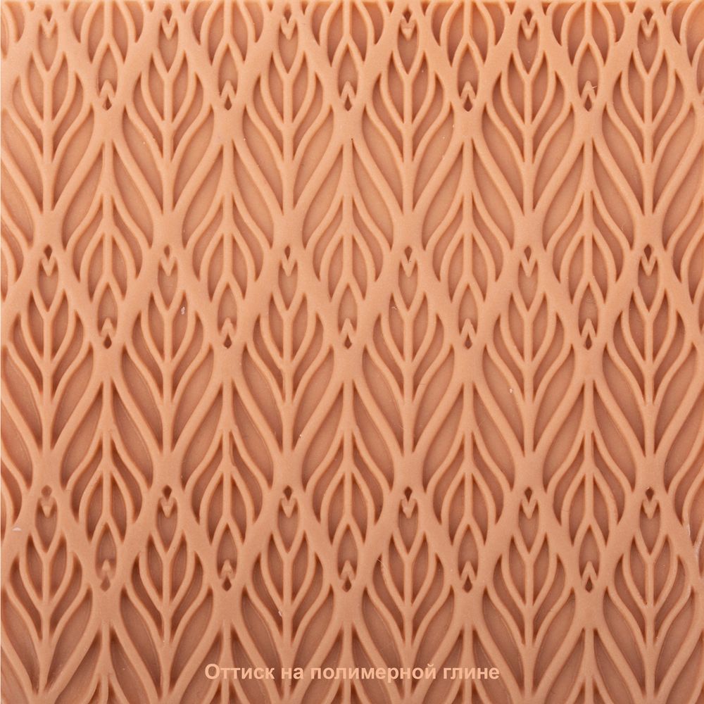 Текстурный лист Craft&Clay TSN, 21 Павлиний хвост