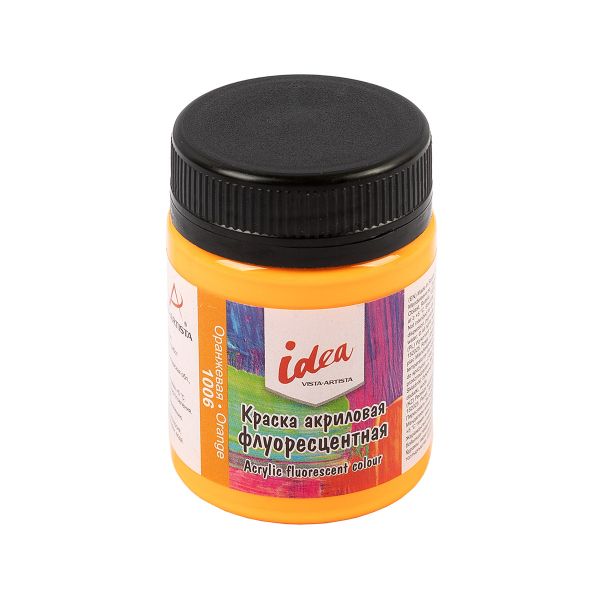 Краска акриловая флуоресцентная 50 мл, 6 шт, 1006 Оранжевая (Orange), Vista-Artista IFA-50