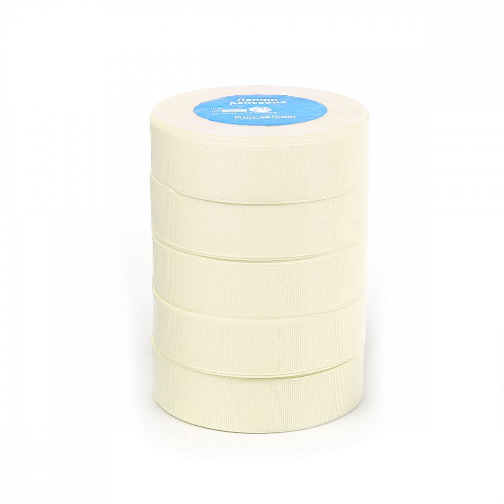 Лента репсовая (в рубчик) 25.0 мм цв. F102 молочный 5 шт по 22.86м (±1м)