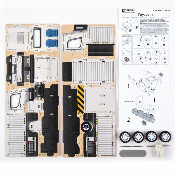 Пазл объемный 3D, 21 элемент, Серия Транспорт (мини) Грузовик, Rezark ROM-03