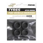 Модель сборная: шины, Tyres for Vehicle/Diorama (4pcs) 1/35, Meng SPS-001