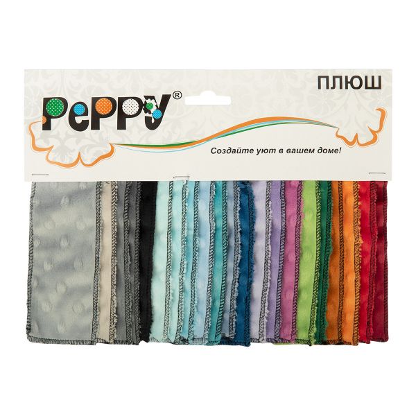 _14_ Образцы ткани: Плюш Peppy PEVD, часть 2