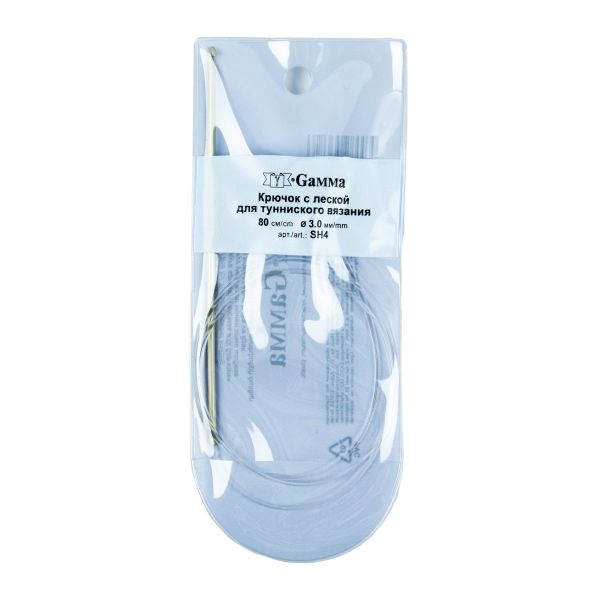 Крючок тунисский с леской алюминий ⌀3.0 мм, 80 см, в чехле, Gamma SH4