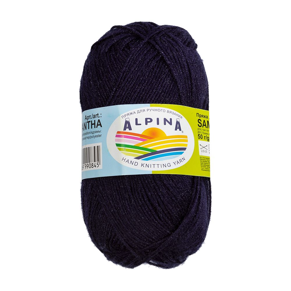 Пряжа Alpina Samantha / уп.10 мот. по 50г, 160м, 07 т.синий