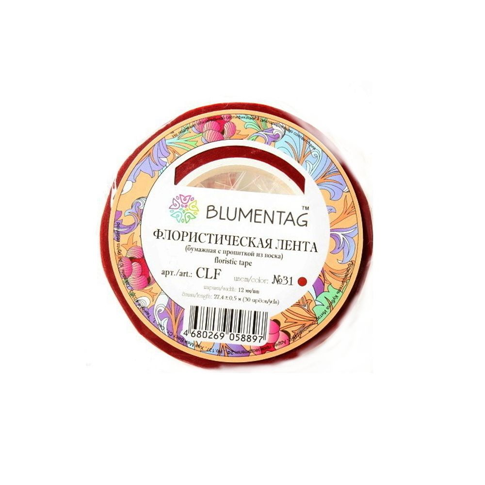 Флористическая лента 27.4 м, 31 красный, Blumentag CLF
