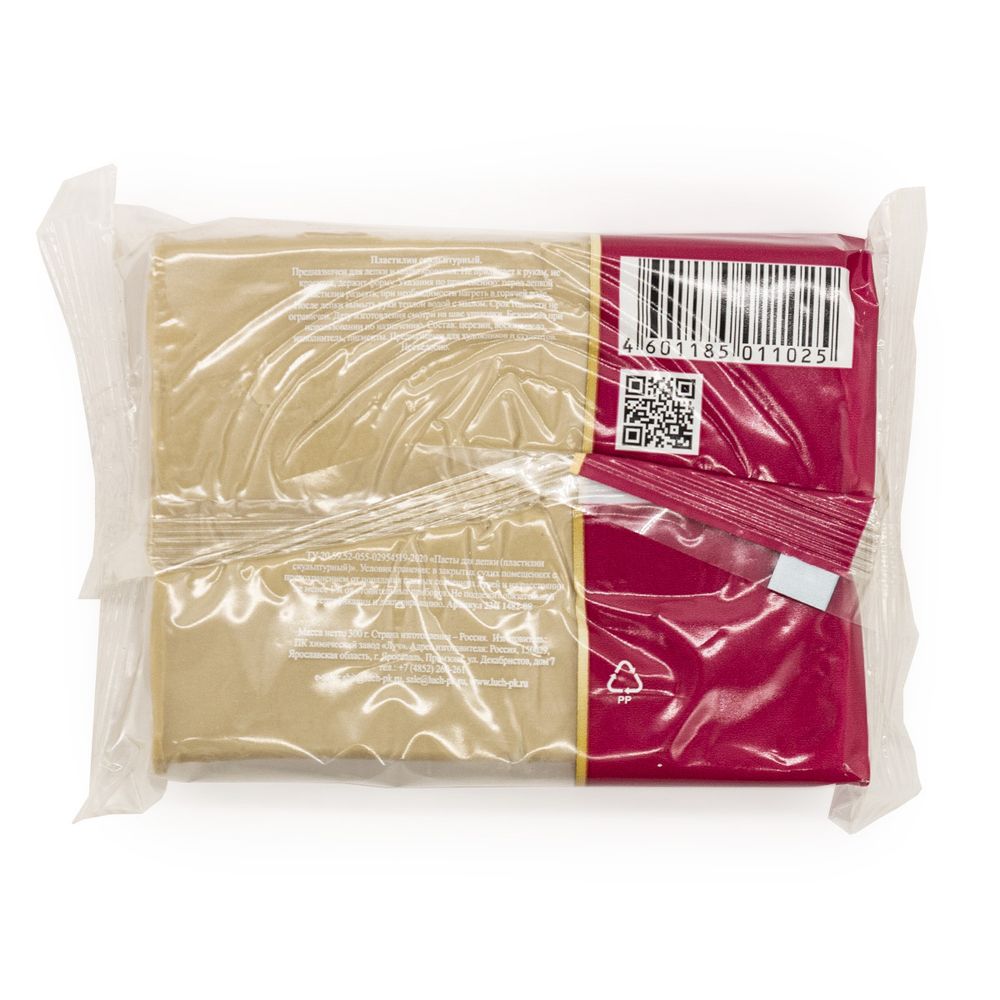 Пластилин скульптурный, 300 гр (Телесного цвета), 23С-1482-08