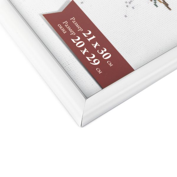 Рамка для картины (фото) пластик с оргстеклом 21х30 см, белый, Gamma ПРК-19