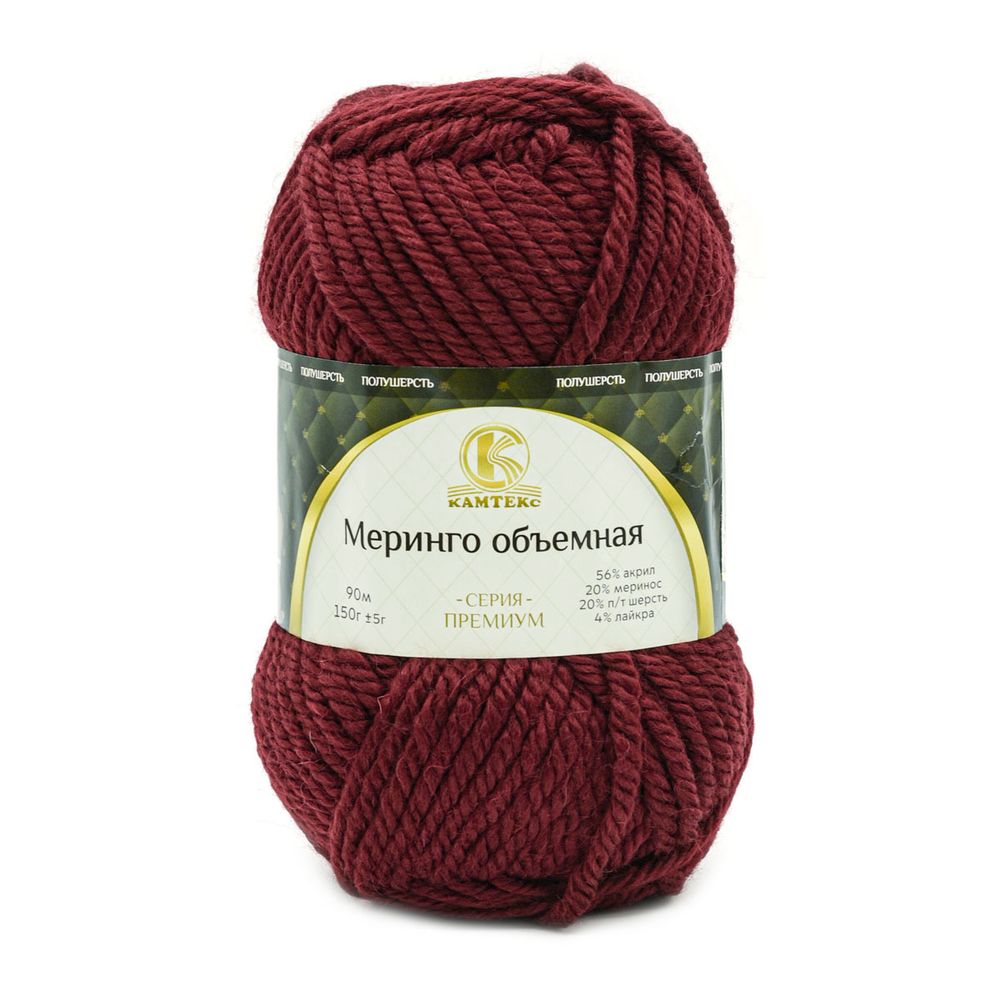 Пряжа Камтекс Меринго объемная / уп.4 мот. по 150 г, 90 м, 047 бордо