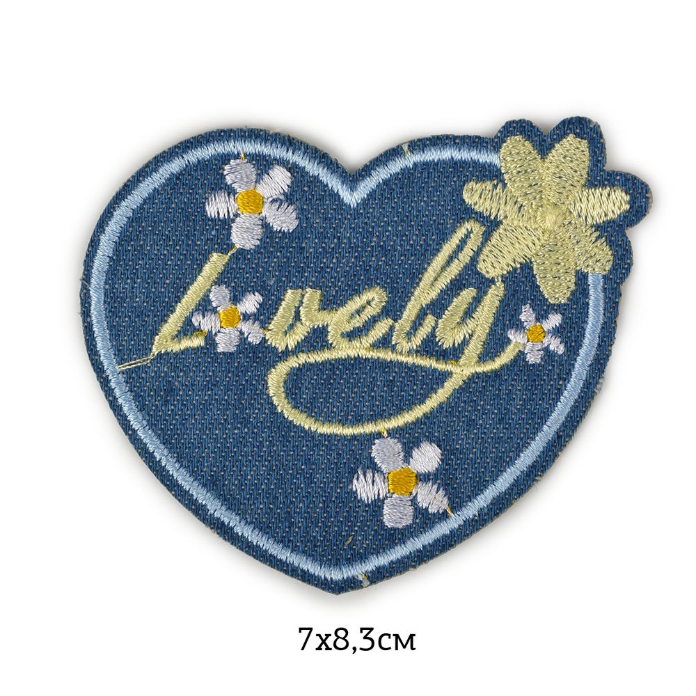 Термозаплатки арт.TEP.RO.17 цв.синий 7х8,3см, уп.10 шт