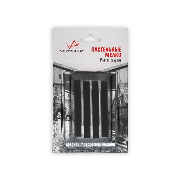 Пастельные мелки Vista-Artista VAAC, 4 шт, 04 - черный/black
