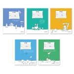 Тетрадь ученическая школьная, A5+ 18 л. на скобе 65 г/м², белизна 100%, 20 шт, клетка, 000710 Учись с улыбкой, Светоч 18ТЕТк-001