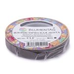 Флористическая лента 27.4 м, 74 т. коричневый, Blumentag CLF