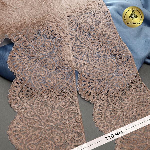 Кружево эластичное (стрейч) 110 мм / 25 метров, арт.40992PP, цв.L30 кофе с молоком