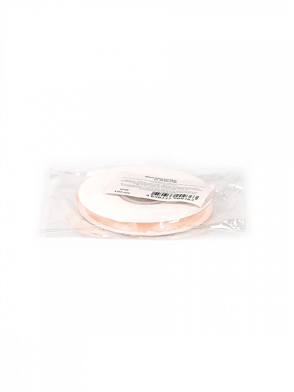 Лента атласная 1-сторонняя 6.0 мм / 22.5±1 метра, 3064 песочный, Magic4Hobby