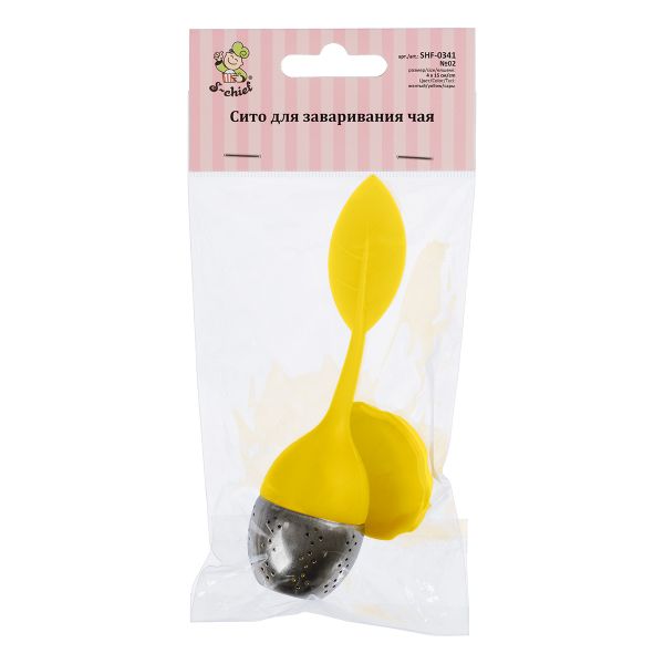 Сито для заваривания чая 4х15 см, 1 шт, №02 желтый, S-Chief SHF-0341
