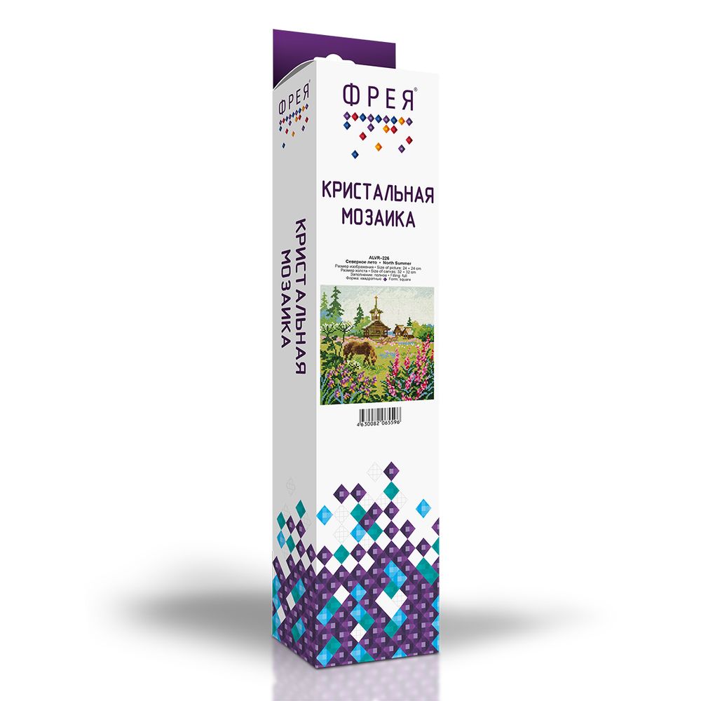Алмазная (кристальная) мозаика Фрея, Северное лето, 24х24 см