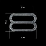 Рамки-регуляторы для бюстгальтера пластик 15.0 мм, прозрачный, 100 шт