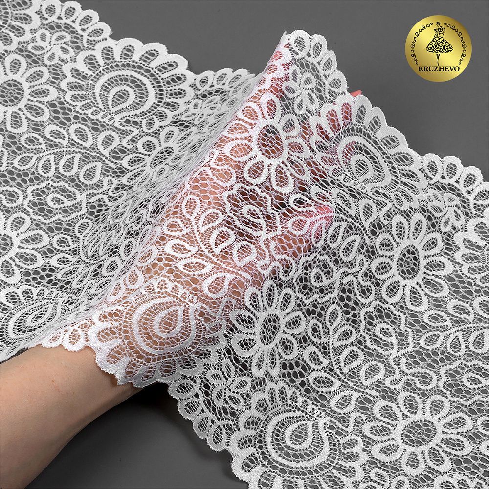 Кружево бельевое эластичное 205 мм / 25 м, 269, цв.01 белый, Kruzhevo