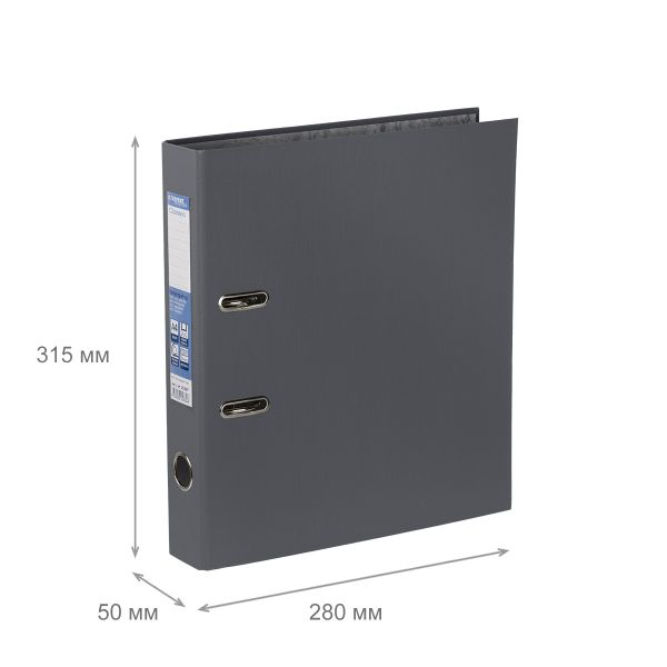 Регистратор PVC 50 мм, 50 шт, Classic A4 арочный механ. (разб.), серый 251806, Expert Complete