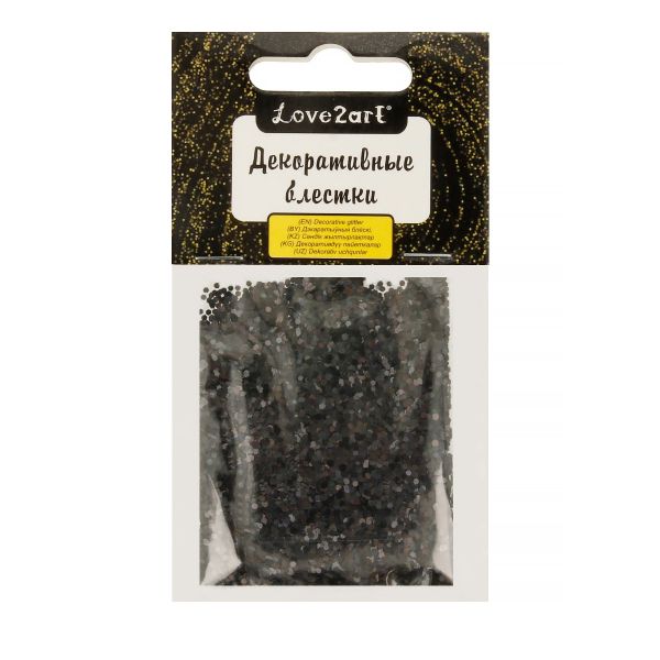 Блестки декоративные 1 мм, 25 г (5х5 г), 4.5 мл, 24 чёрный/black, Love2art GLIS-01
