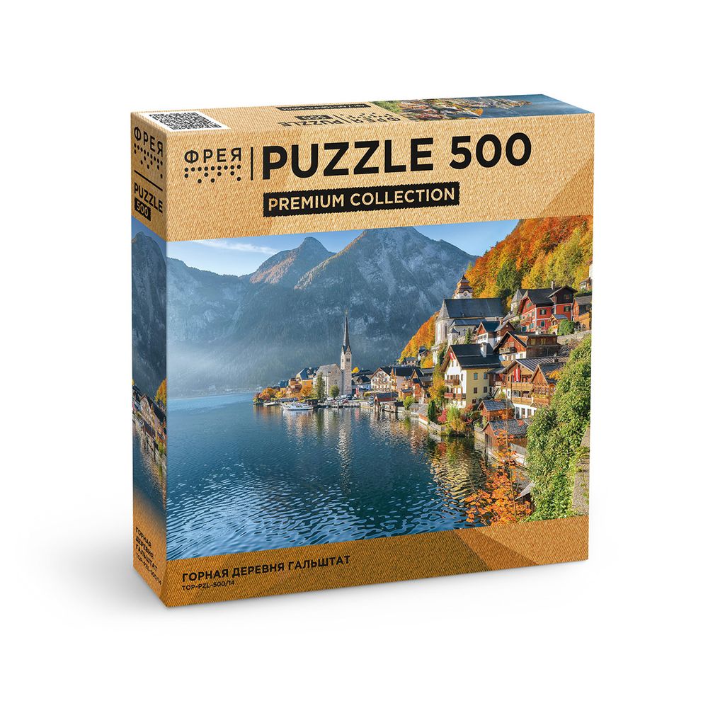 Пазл. Премиальная коллекция 500 элементов, TOP-PZL-500/14 Горная деревня Гальштат, Фрея