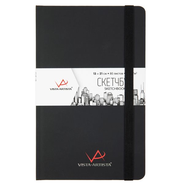 Скетчбук 120 г/м², 120 г/м², 21х13 см, сшивка 80 л, 01 черный, Vista-Artista VABK-1321