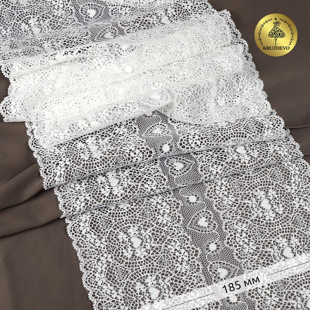 Кружево бельевое эластичное 185 мм / 18 м, 6185, цв.004 белый, Kruzhevo