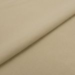 Трикотаж кукольный отрез 500х165 см, 225 г/м², 7 серый/бежевый, Peppy DTF-01