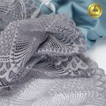 Кружево бельевое эластичное 190 мм / 3 метра, TBY.30200, цв.17 серый, Kruzhevo