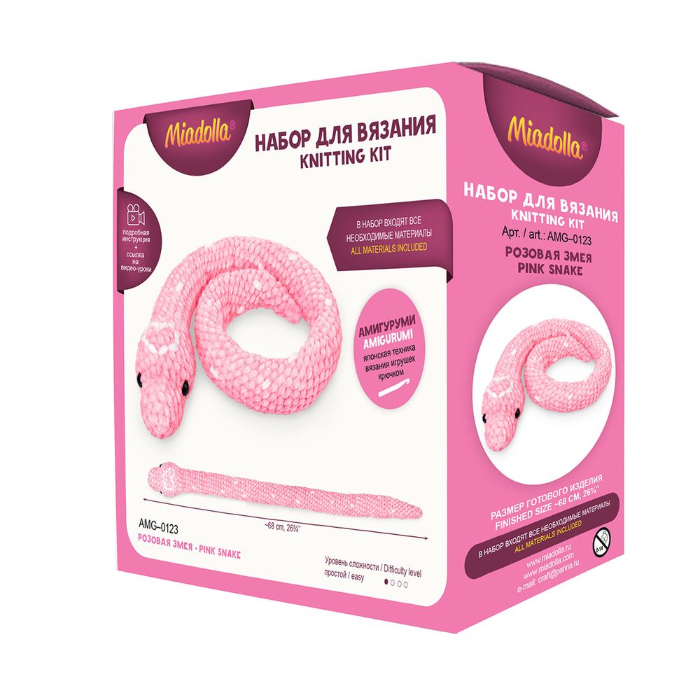 Набор для вязания игрушки Miadolla, Розовая змея, AMG-0123