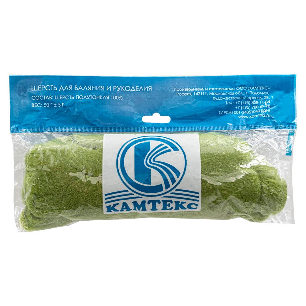 Шерсть для валяния Камтекс Лента для валяния п/тонкая 1х50 г, (25-28 мкр), 2.1 м, 130 липа, 614644-6