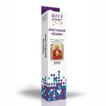 Алмазная (кристальная) мозаика Фрея, Икона Божией Матери Державная, 27х22 см