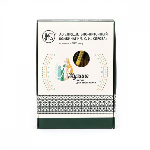 Мулине ПНК им.Кирова цв.9296 хаки, 24 мотка по 8 метров