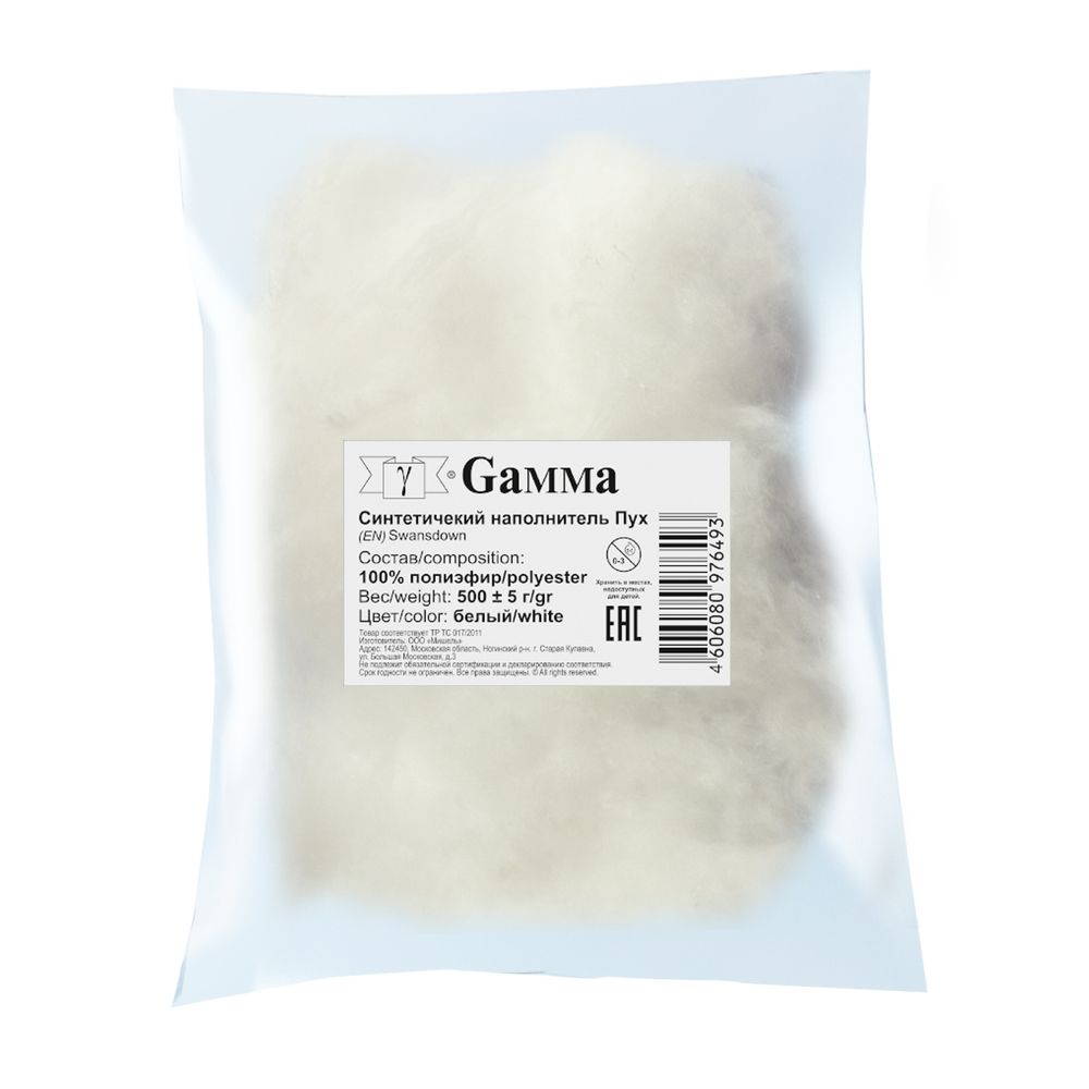 Лебяжий пух (синтетический наполнитель) 100% полиэфир 500 г,±5 г, белый, Gamma