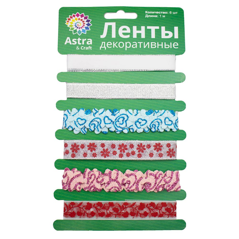 Лента декоративная Цветочное сияние, 6 шт*1м