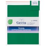 Ткань курточная Mimetic memory 85 г/м², 150х150±3 см, зеленый/green, Gamma JMMN