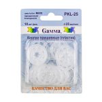 Кнопка пришивная пластик ⌀25 мм, 10 шт, 03 прозрачный, Gamma PKL-25