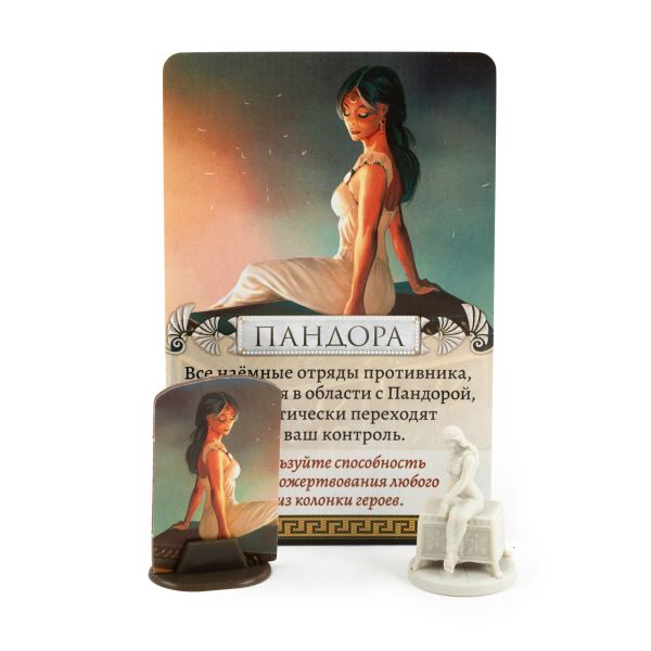 Игра настольная Киклады: Герои и существа, Эврикус PG-17395