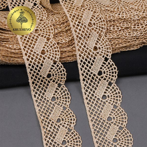 Кружево гипюр (плетёное) 45 мм, диз. 148, цв.14 капучино, уп. 9 м, Kruzhevo