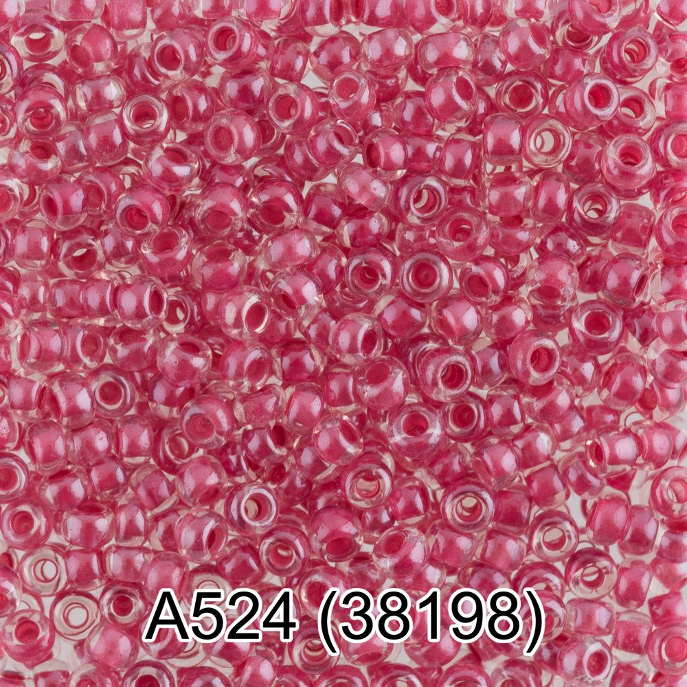 Бисер Preciosa круглый 10/0, 2.3 мм, 50 г, 1-й сорт. А524 т.розовый, 38198, круглый 1