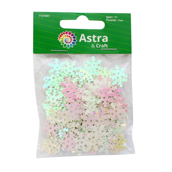 Пайетки фигурные снежинки 13 мм, Астра 10г, 319 св.-розовый Перламутр, уп.10 шт