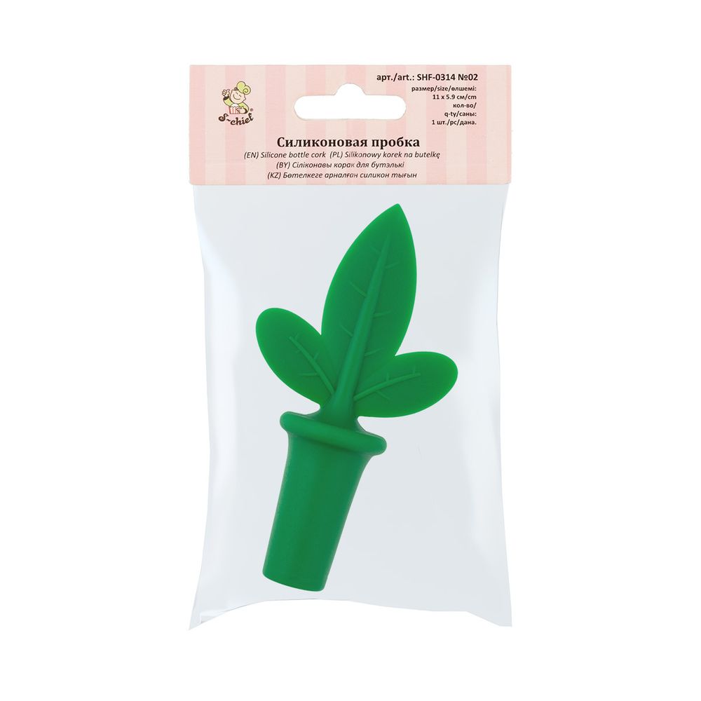 Силиконовая пробка для бутылки силикон SHF-0314 11 см, 1 шт, №02 Листок, S-Chief SHF-0314