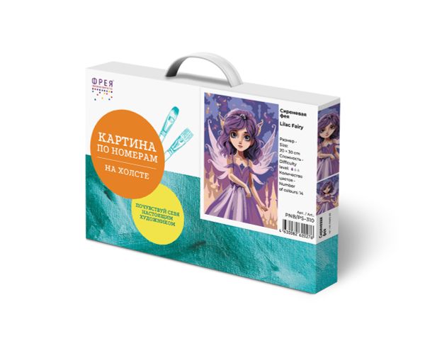 Картина по номерам Фрея PNB/PS-310, Сиреневая фея, 30х20 см