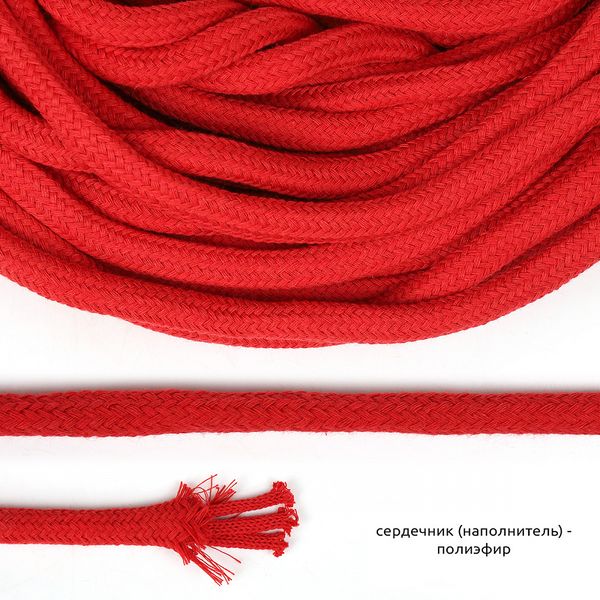 Шнур круглый х/б ⌀8.0 мм классическое плетение с наполнителем TW цв.012 красный уп.50 м