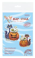 Набор для вышивания нитками МП Студия (Жар-птица), Черный кот 11х9 см