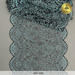 Кружево бельевое эластичное 225 мм / 3 м, 40992 цв.т.зеленый+св.зеленый, Kruzhevo