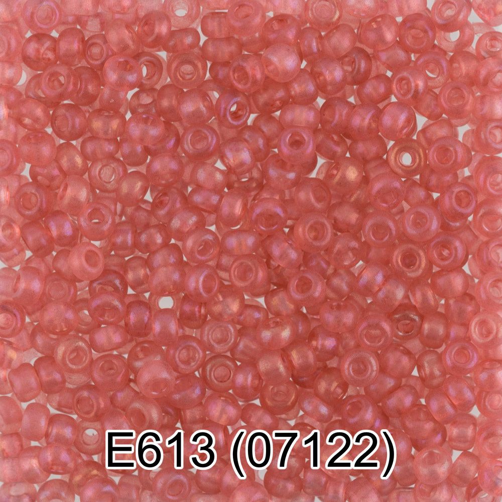 Бисер Preciosa круглый 10/0, 2.3 мм, 10х5 г, 1-й сорт, Е613 розовый/перл, 07122, круглый 5