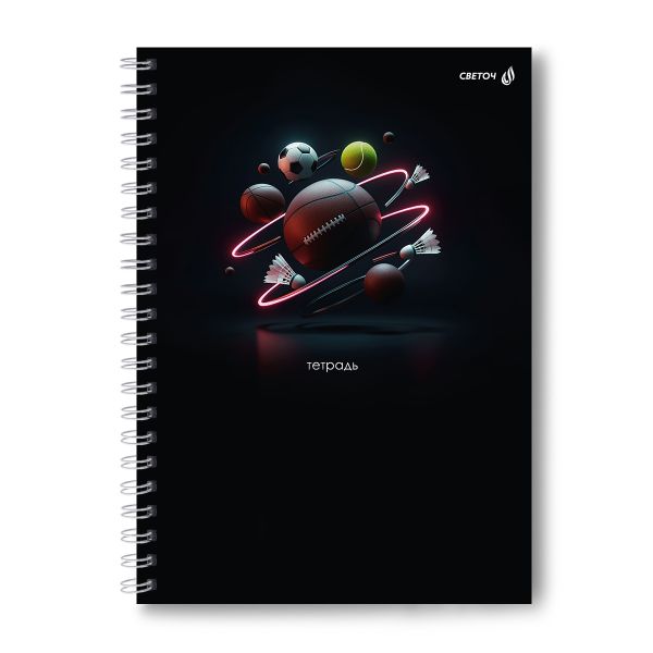 Тетрадь ученическая общая, выборочный УФ лак, A4 80 л. на гребне 65 г/м², белизна 100 %, 4 шт, клетка, 01242 Спорт без границ, Светоч Т128